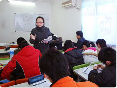 上海补习班_初中高中秋季辅导补习班