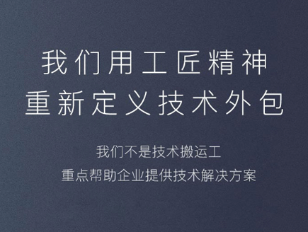 南京小程序开发_南京微信小程序开发制作_南京app开发-安优云