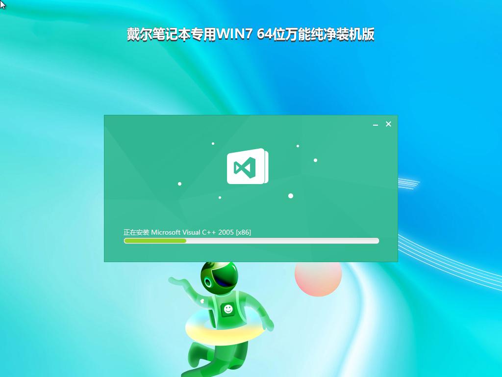 纯净系统之家-win10纯净版系统下载_windows7电脑系统下载