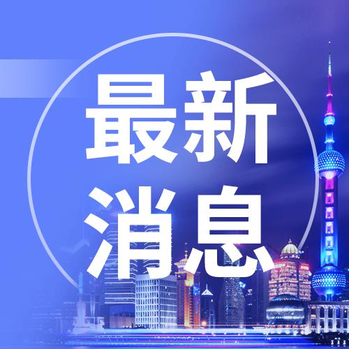 讯石光通讯网-光通讯行业的充电站|光通信咨询