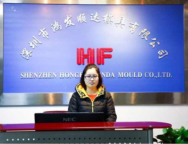 五金壳体_铝合金外壳_锂电池铝合金外壳_迷你主机外壳厂家-Shenzhen Hongfa Shunda Mould Co., Ltd.