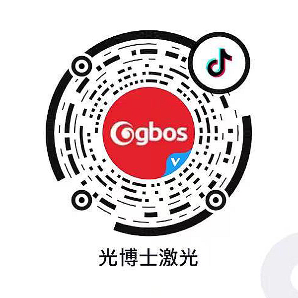 光博士官网(GBOS)-激光切割、雕刻、打标机，震(振)动刀，牛仔激光洗水，划线机及手臂应用