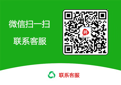 郑州富士康最新招聘信息-郑州富士康招聘中心-郑州富士康招聘网