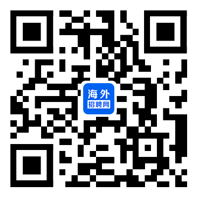 海外招聘网 · 外聘网 -全球华人出国务工/出国劳务信息网,出国劳务招工/出国中介和出国劳务公司,就上出国工作签证出国打工招聘网