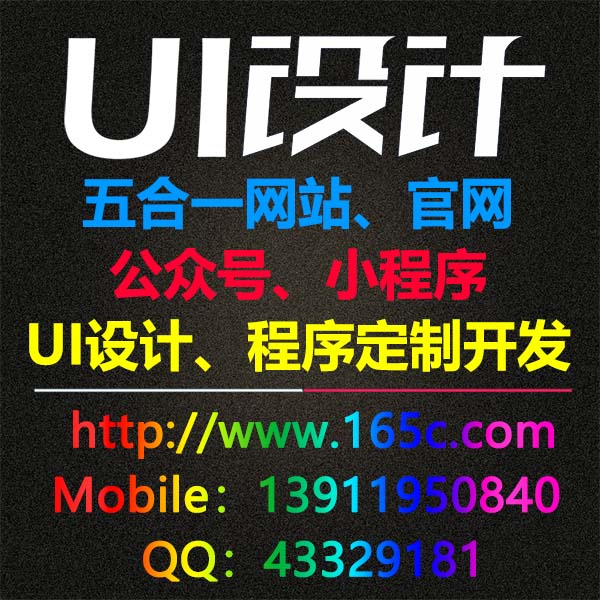 石家庄搜罗街-石家庄同城分类信息网-石家庄信息发布-souluojie.com