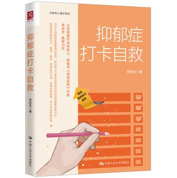 电子书搜索引擎,电子书下载,epub电子书,azw3电子书,mobi电子书,pdf电子书,kindle电子书-琅嬛苑