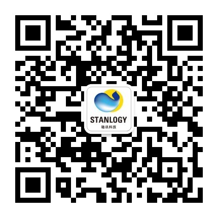 国际货代SAAS系统 国际物流管理服务平台 全球物流供应链整合解决方案供应商 箱讯科技