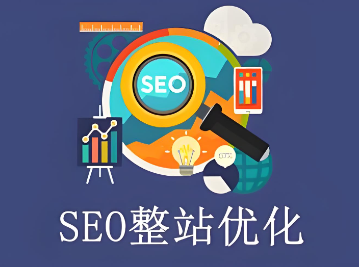 什么是移动搜索引擎优化？移动端seo和PC端seo优化有什么异同之处？